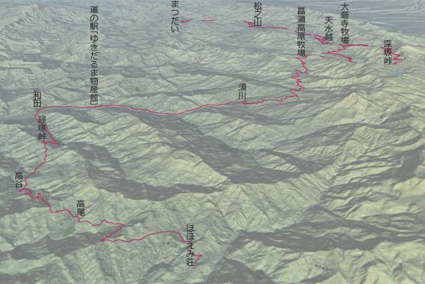 まつだいから深坂峠経由で宇津俣へ　赤は本日の経路